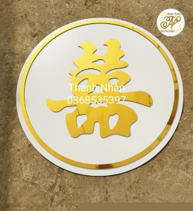 CHỮ HỶ ALU 2 LỚP 60CM _ A2H1